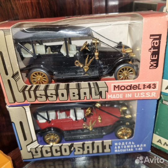 Модели автомобилей 1:43 СССР
