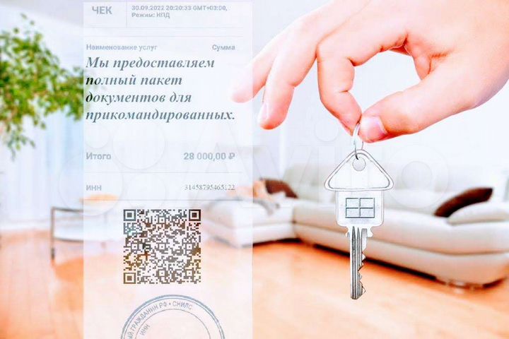 1-к. квартира, 36 м², 2/4 эт.