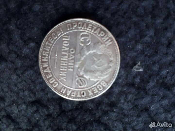 Манжета в отличном состоянии