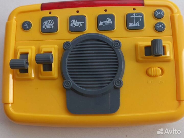 Кран на пульте управления