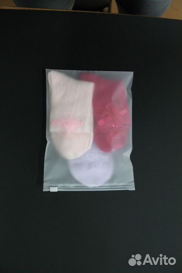 Пакет Зип лок со слайдером 15*20 70 мкм матовый