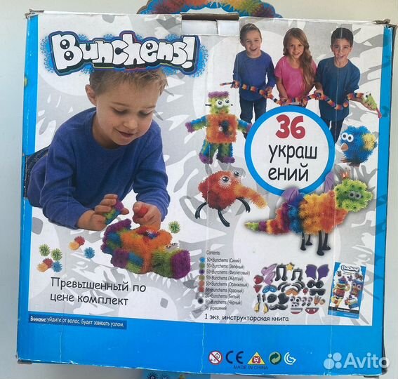 Конструктор липучка Банчемс Bunchems