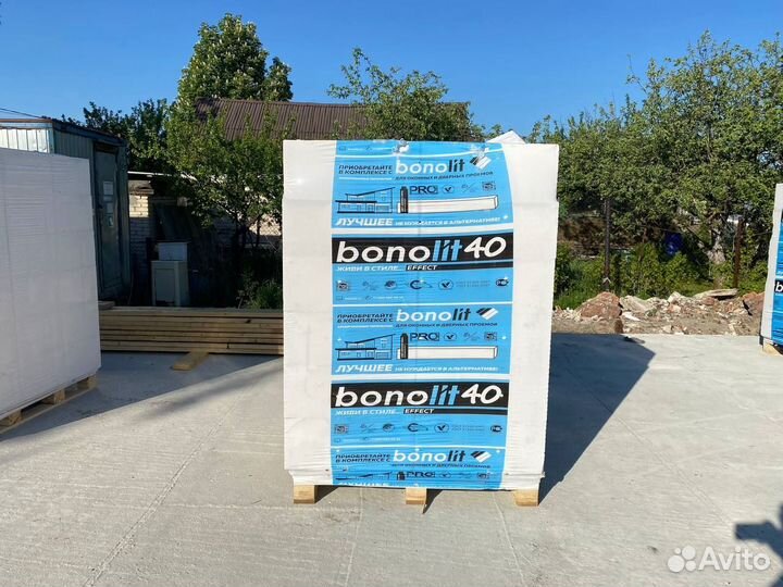 Газобетон Блок