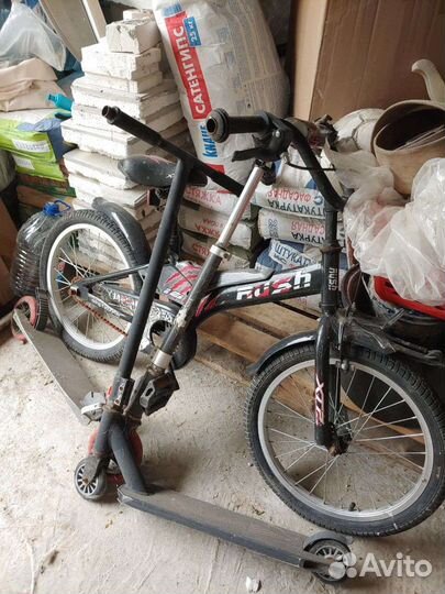 Детский велосипед бу
