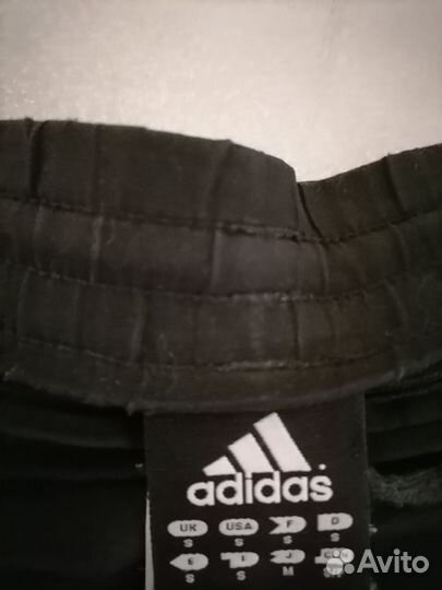 Вещи adidas и H&M