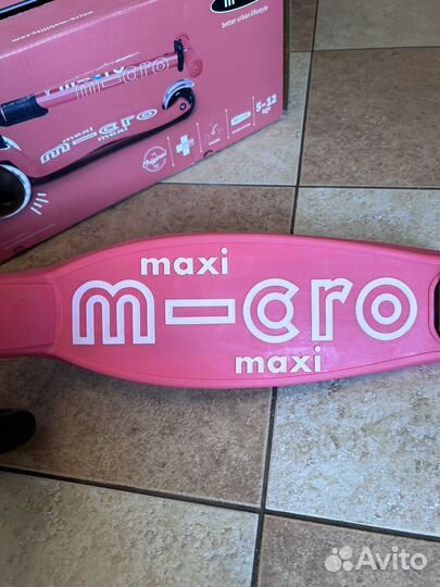 Самокат детский трехколесный micro maxi