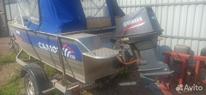 Салют 430