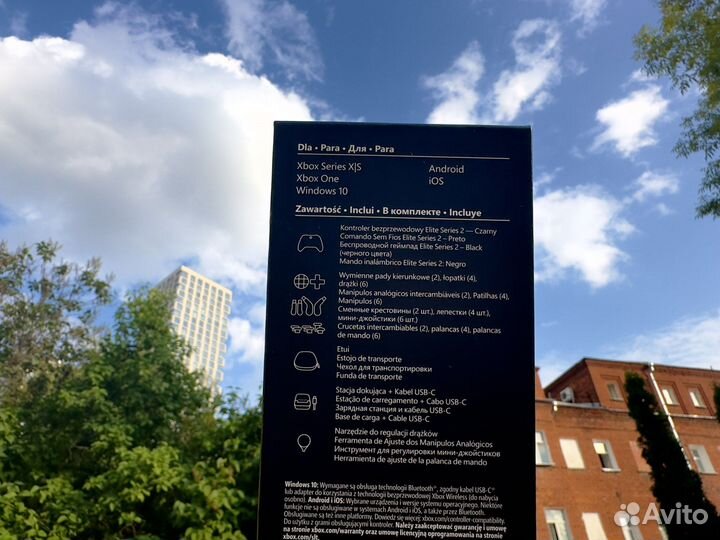 Microsoft Xbox Elit Series 2 Contoller