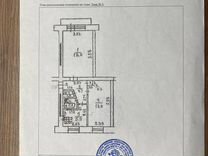 2-к. квартира, 44,9 м², 5/5 эт.