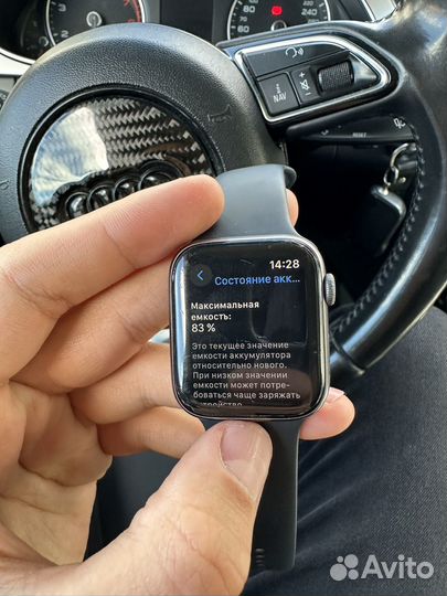 Apple watch 4