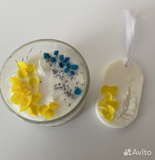 Аромасвечи