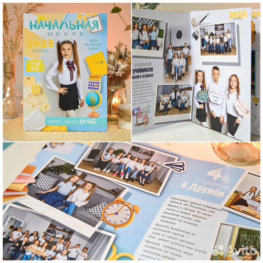 Выпускные альбомы индивидуальные для школ и садов