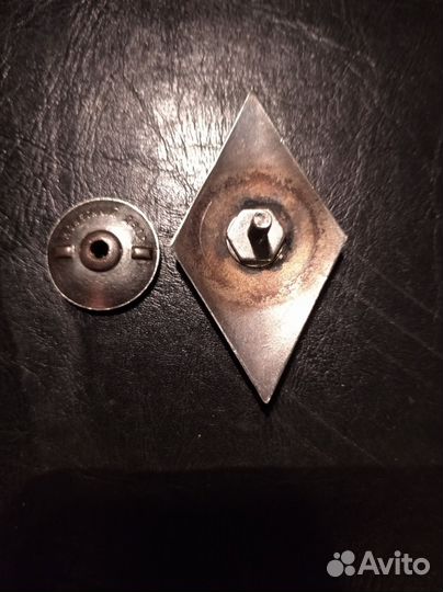 Знак ромб об окончании университета