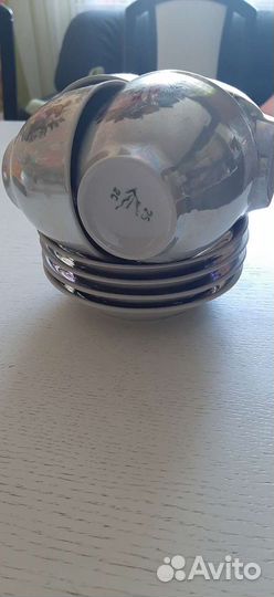 Чайная пара