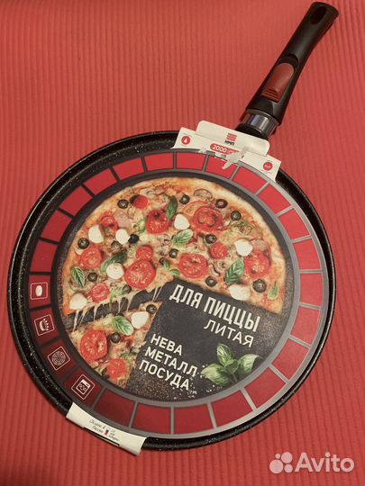 Сковорода для пиццы со съемной ручкой