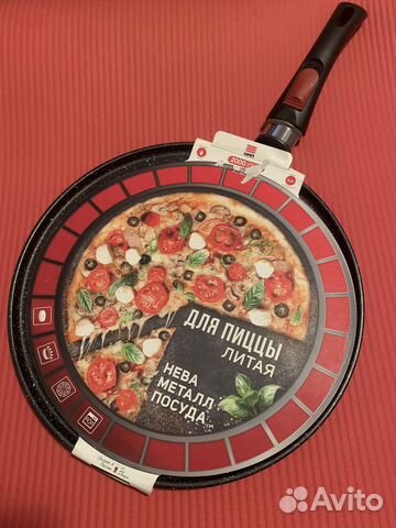Сковорода для пиццы со съемной ручкой