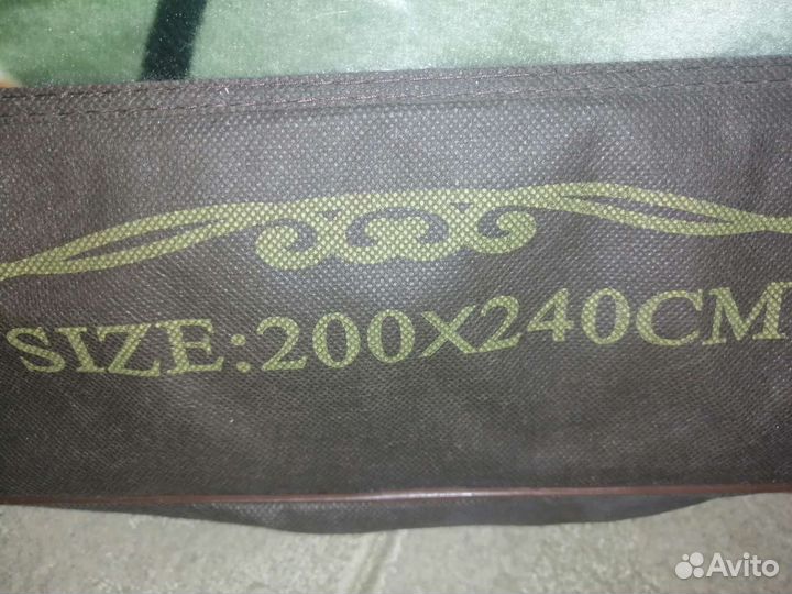 Плед покрывало 220х240