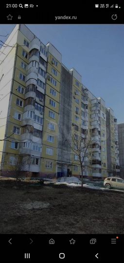 2-к. квартира, 53,2 м², 9/10 эт.