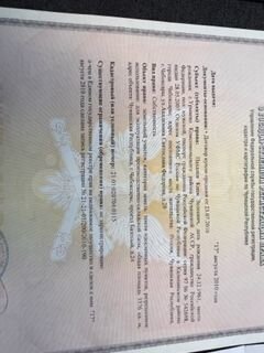 Производственная база на зем. участке 3 376 кв.м