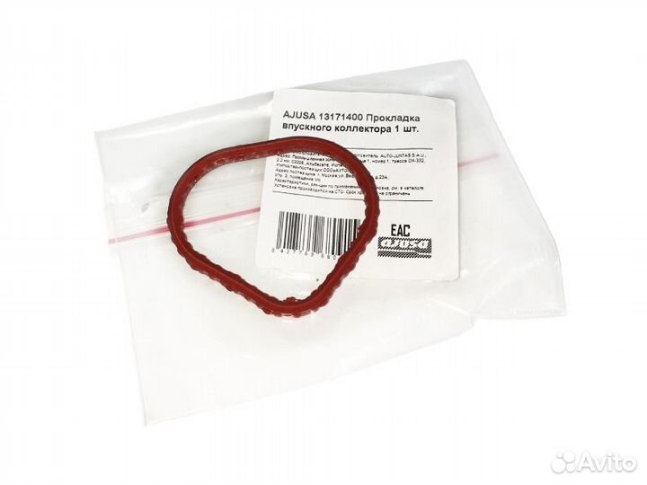 Прокладка впуск. коллектора Крайслер 2.4 mvgasc11