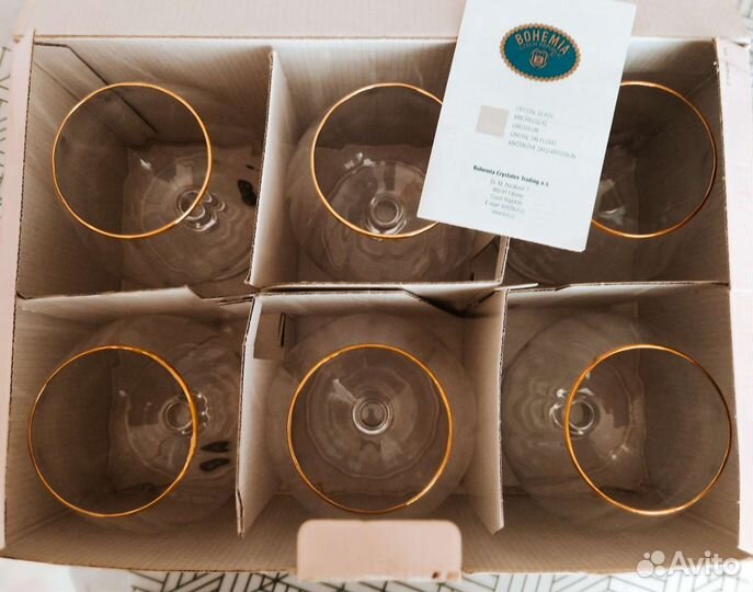 Набор бокалов для бренди