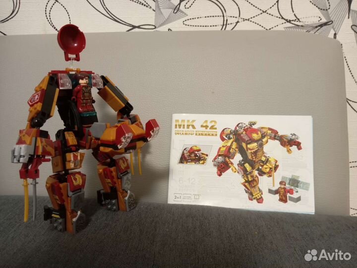 Робот конструктор мк-42