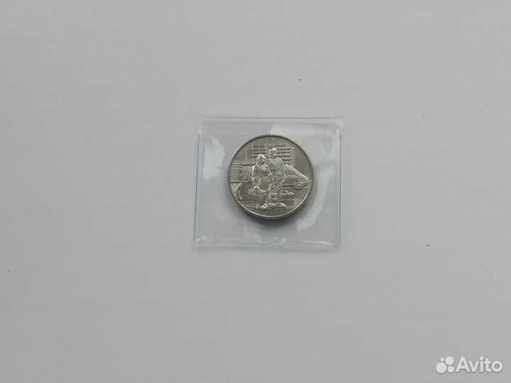 Продам монеты