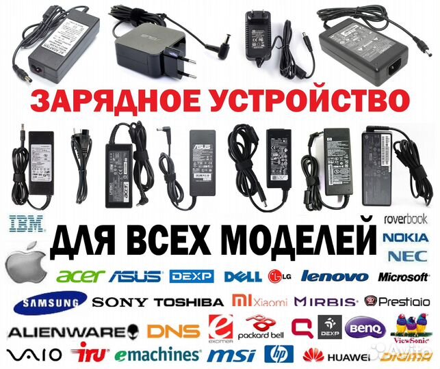 Кулер для ноутбука Acer 5220 5520 5720 7720 7520
