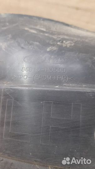 Подкрылок передний левый Kia Rio 4 X-Line С 2017