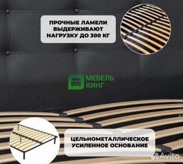 Кровать мягкая
