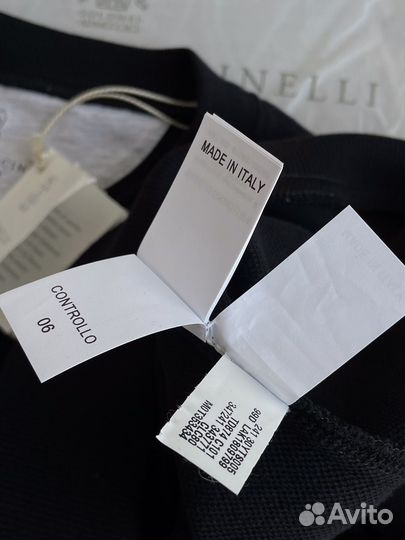 Свитшот Brunello Cucinelli