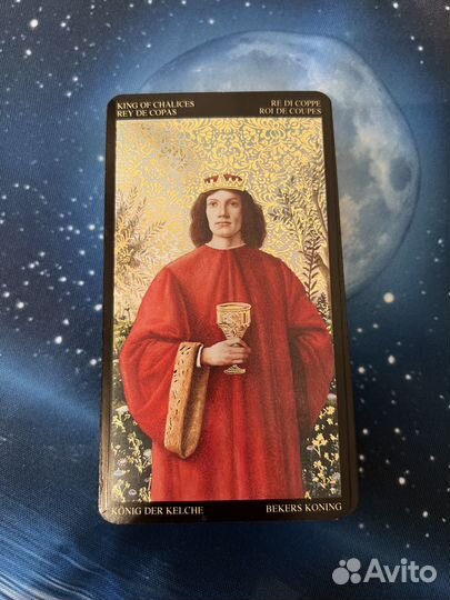 Продам книгу по Золотому таро Боттичелли + колоду