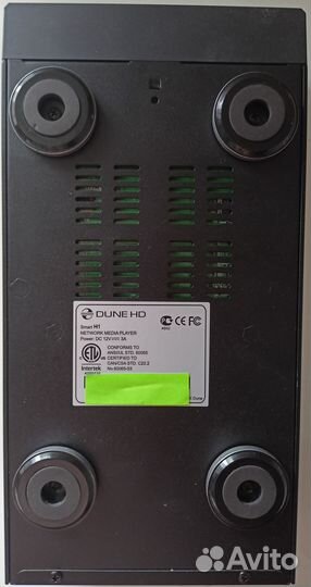 Сетевой медиаплеер Dune HD SMART H1 Б/У