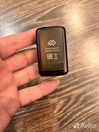 Mp3 плеер компактный