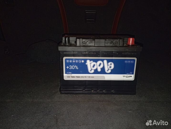 Аккумулятор в отличном состоянии