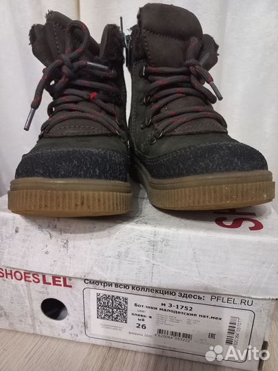 Ботинки зимние Лель 26