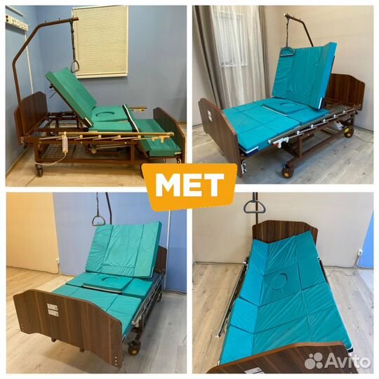 MET Eva Функциональная кровать с переворотом