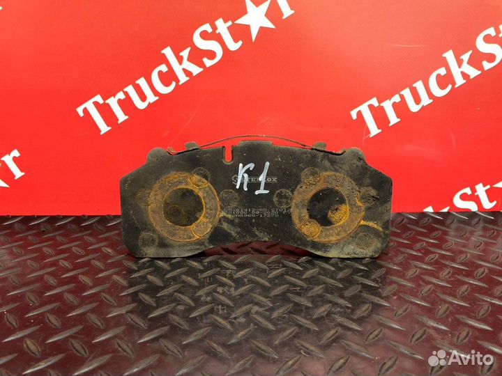 Колодка тормозная