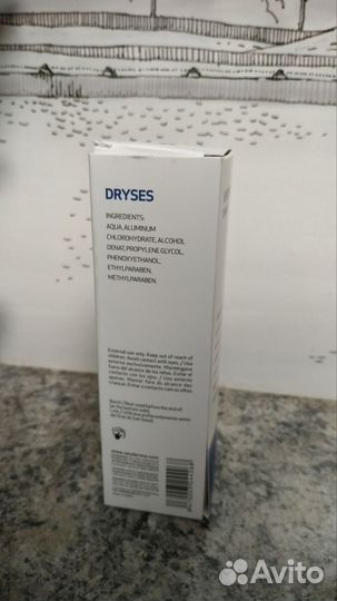 Лосьон-антиперспирант Sesderma Dryses