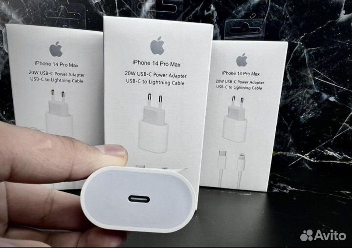 Зарядка на iPhone 20w