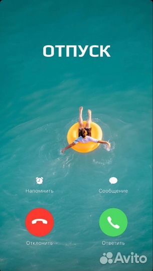 Туры в Турцию, Египет, ОАЭ