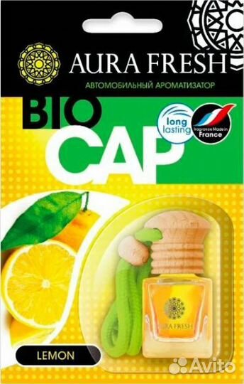 Ароматизатор 