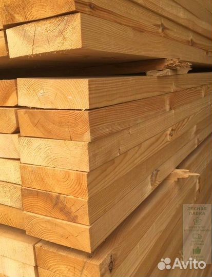 Доска обрезная