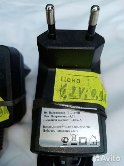 Блоки питания (адаптеры ). От 4 до 9 вольт