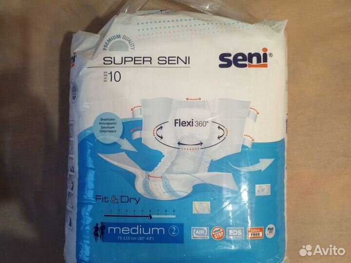 Памперсы для взрослых(размер) medium 2