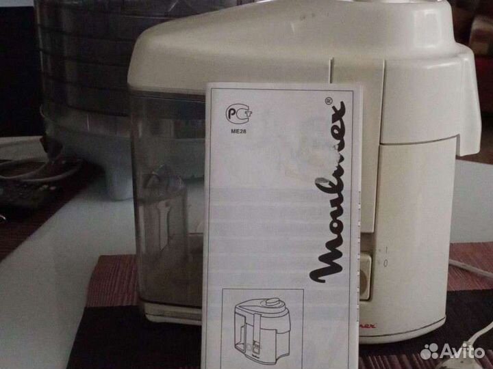 Соковыжималка Moulinex СССР электрическая