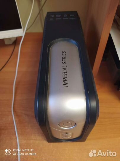 Ибп Бесперебойник