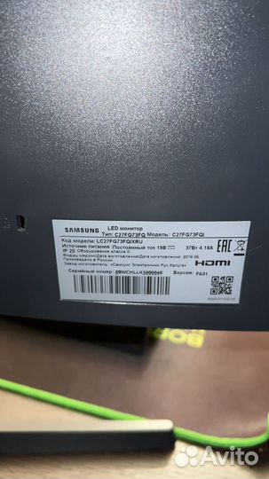 Монитор Samsung 27