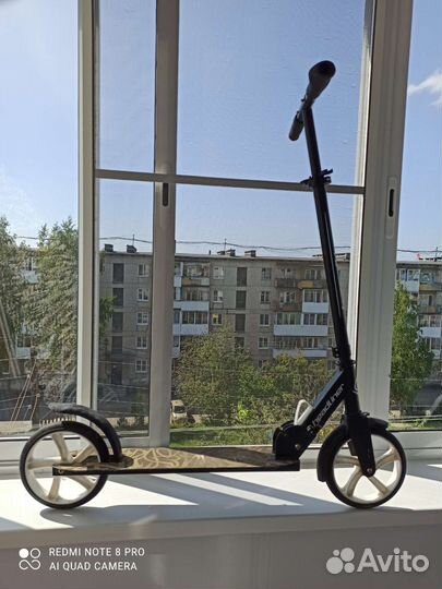 Самокат детский складной