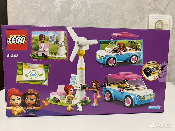 Lego friends 41443